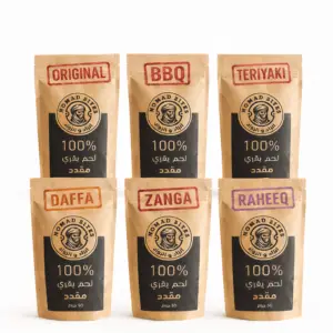 تشكيلة الإستكشاف