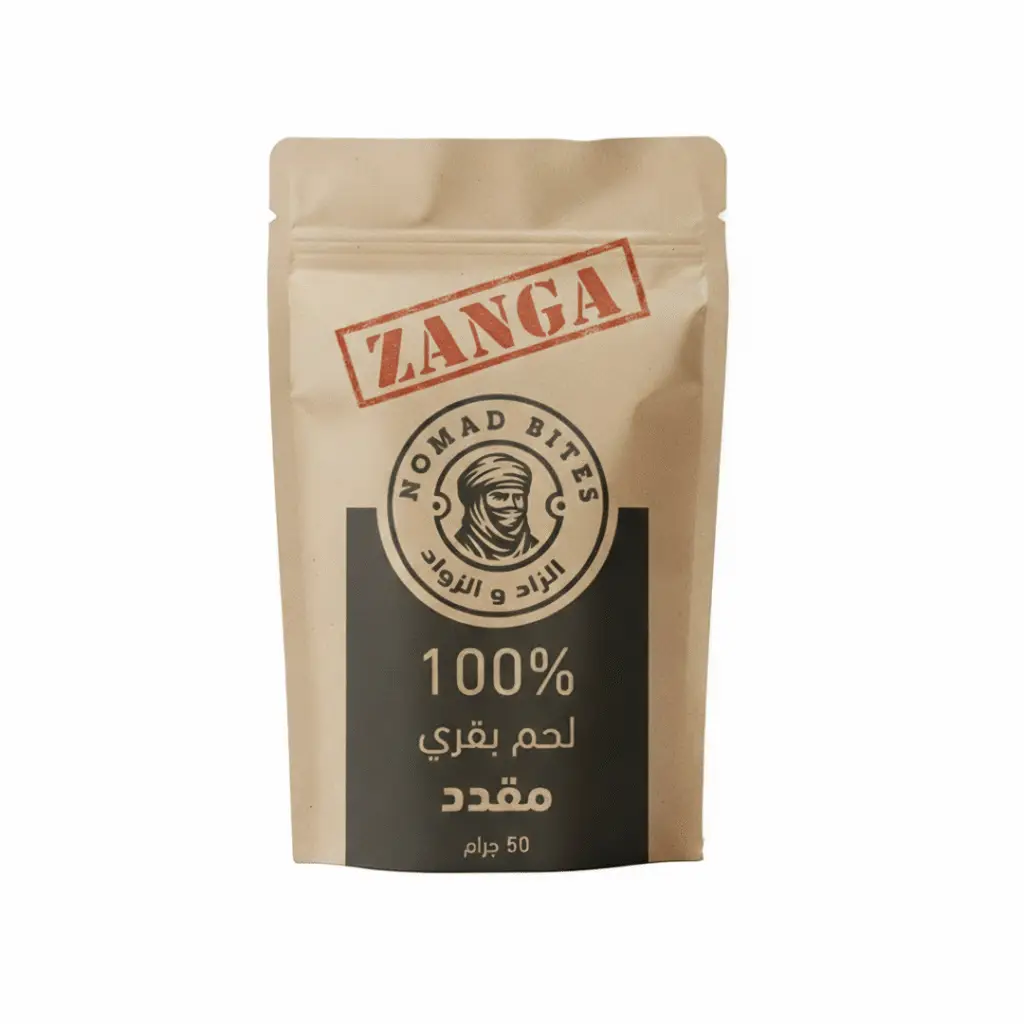 زنجا - لحم مقدد زنجبيل وصويا Nomad Bites