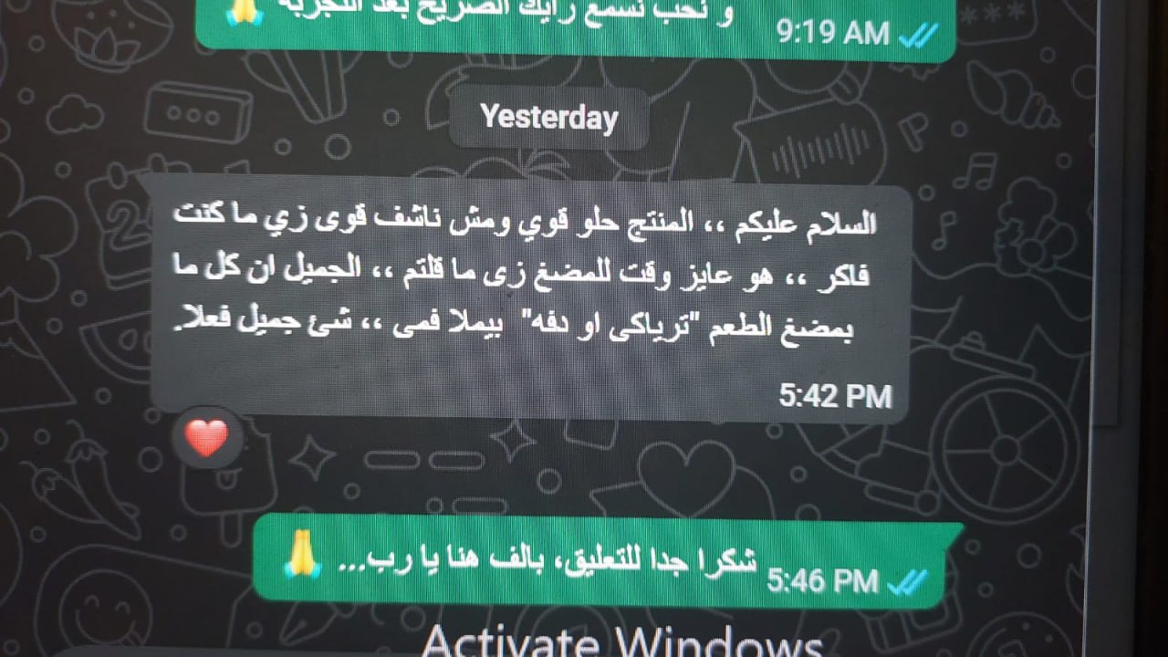 المنتج حلو قوي ومش ناشف قوي… شيء جميل فعلًا.