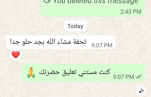 تحفة ما شاء الله بجد حلو جدًا.
