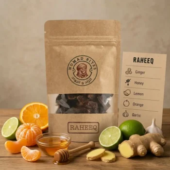 Nomad Bites رحيق beef jerky product image