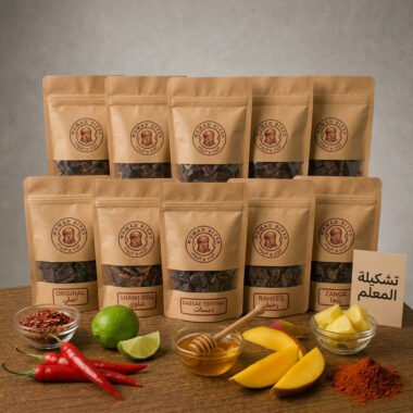 المقدد والبسطرمة: ما الفرق؟ وأيهما أنسب لك؟